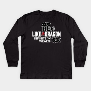 Like A Dragon Infinite Wealth Logo Kids Long Sleeve T-Shirt